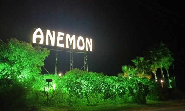 Kıbrıs Night Club Hakkımızda